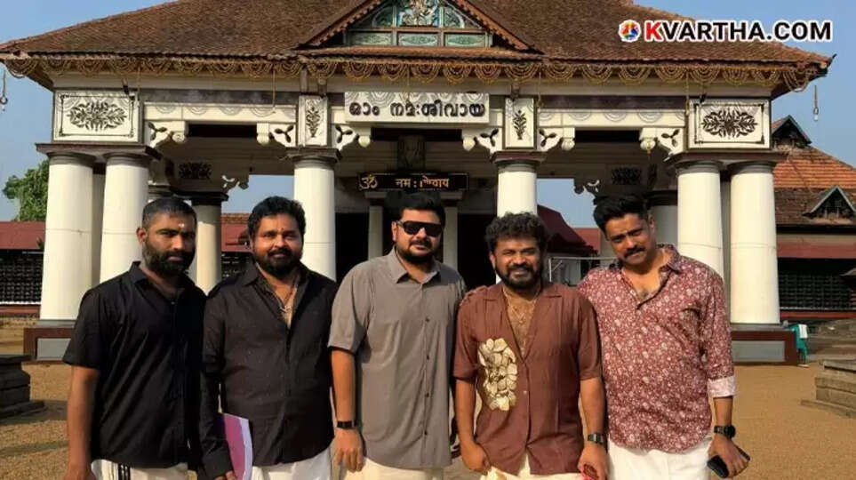  Director Tharun Moorthy at Vaikom Mahadeva Temple for the script puja of his new Mohanlal movie.