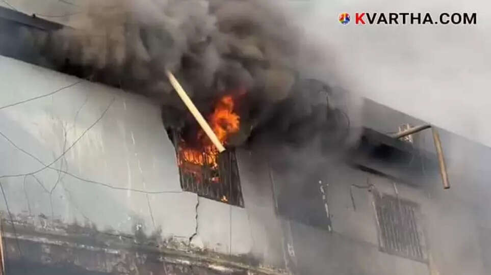 Massive Fire at Karachi Shopping Mall: 6 Dead, 65 Missing