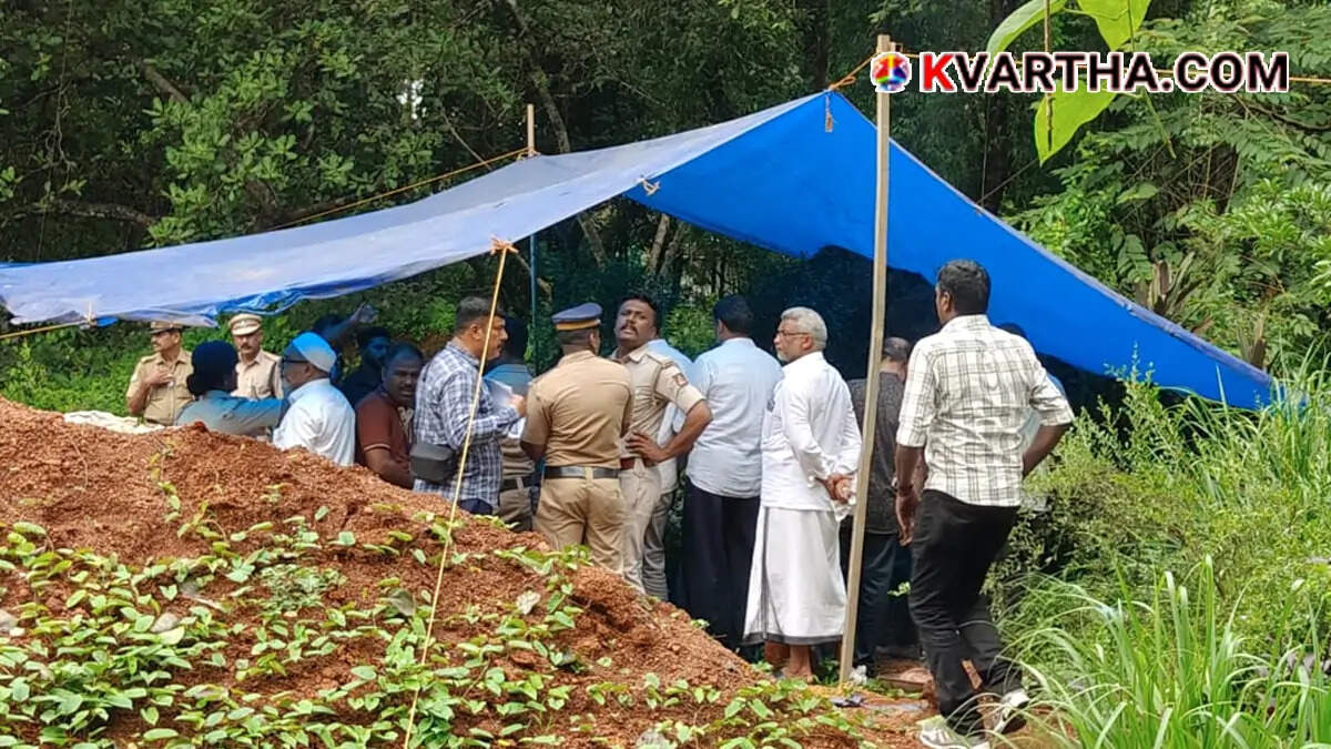  Representational image of an investigation site