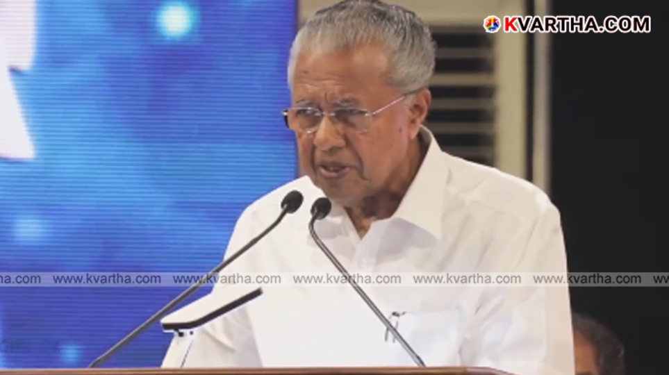 CM Pinarayi Vijayan speaking at Sivagiri meeting