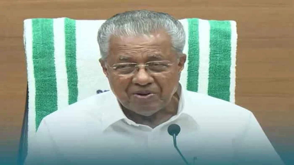 Kerala education, school exams, subject-wise minimum marks, Outer Ring Road, government decision