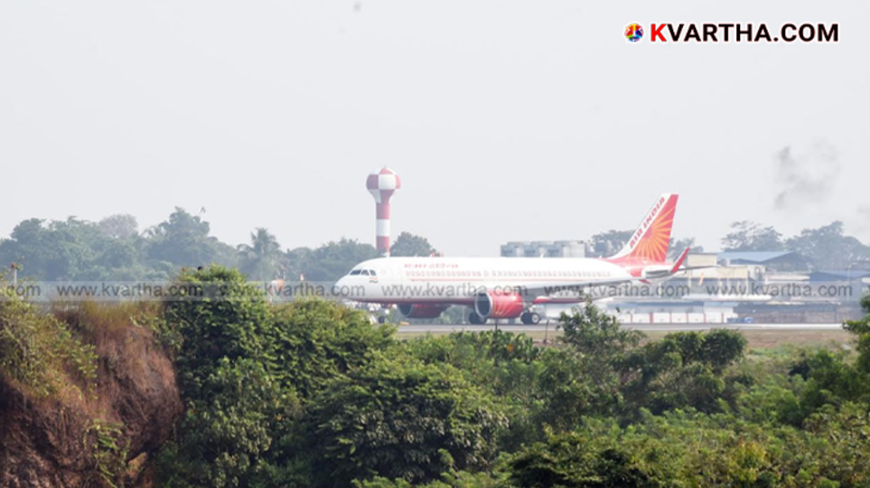 Construction work in progress for RESA at Karipur International Airport.