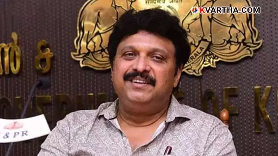 Department Driving App Launch