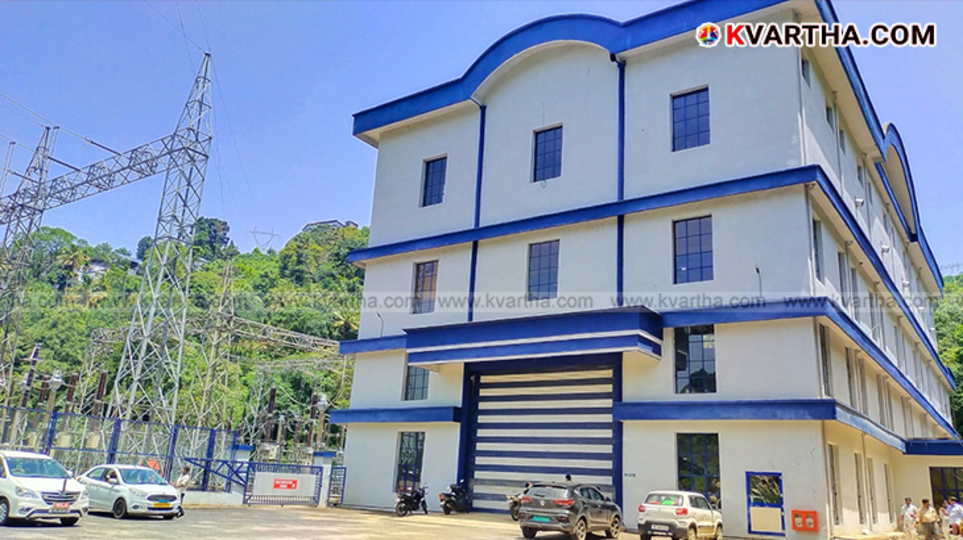 View of the expanded Pallivasal hydroelectric power plant in Idukki, Kerala.