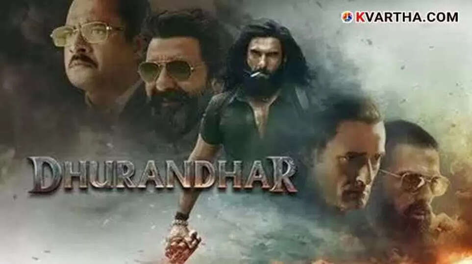 Dhurandhar movie poster