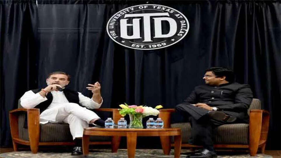 Rahul Gandhi's Perspective on Modi