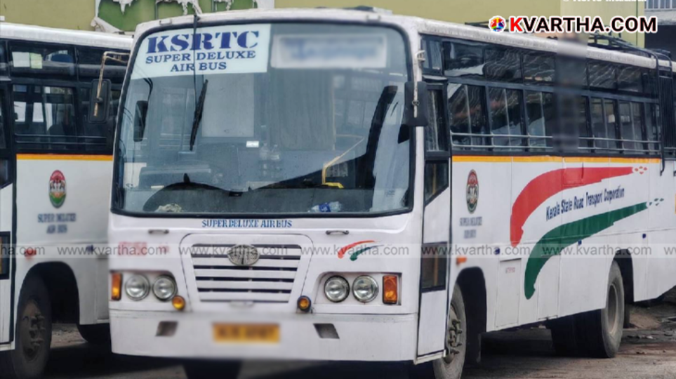  KSRTC Super Deluxe bus used for budget tourism packages.