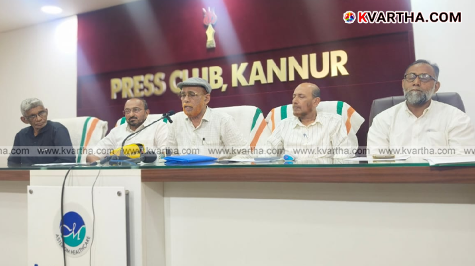  ISM office bearers addressing the press conference in Kannur regarding Velicham Sangamam.