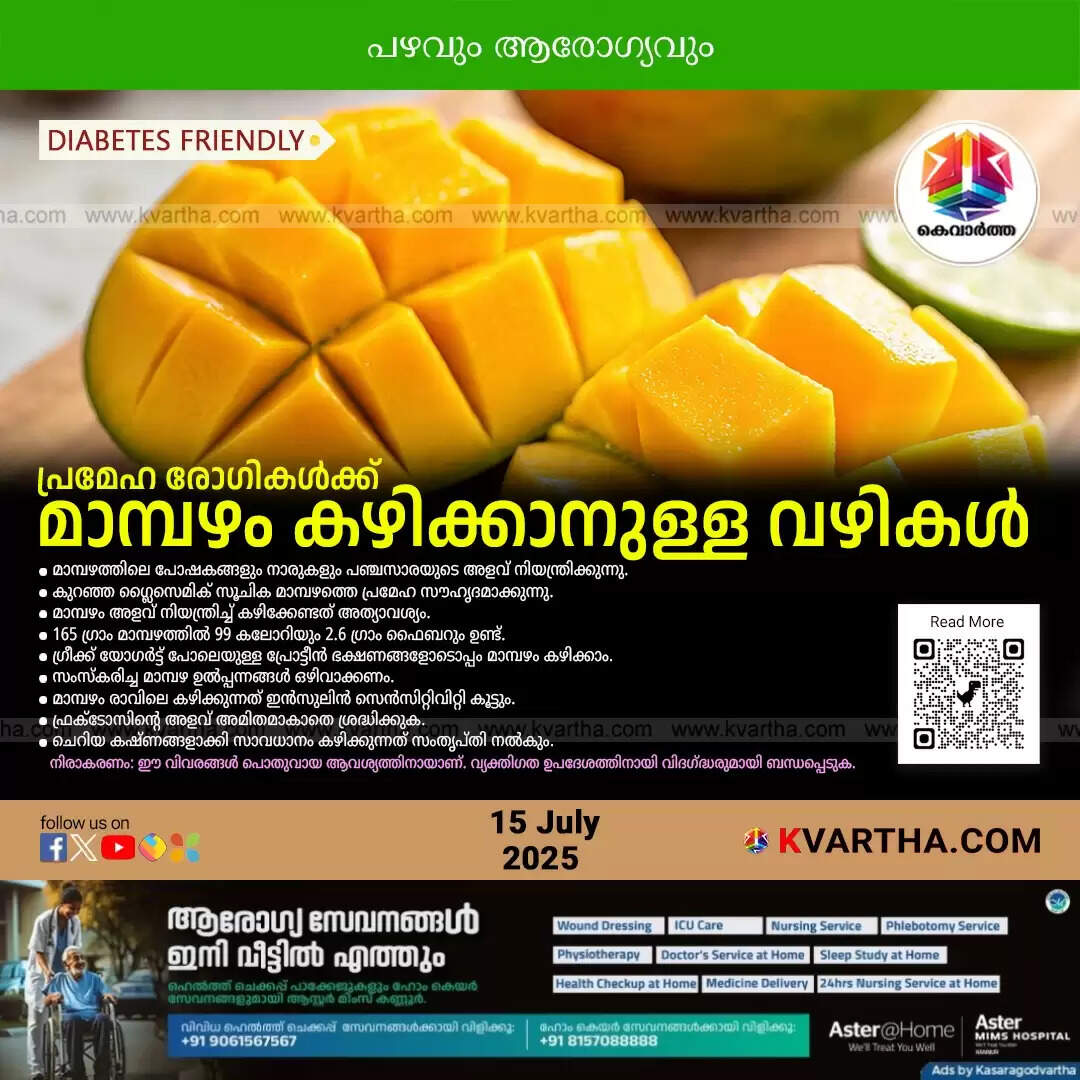 how diabetics can eat mangoes