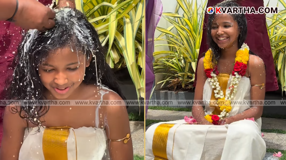 Girl in white dress during Thirandukalyanam ceremony