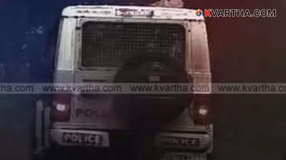 Image Representing 19-Year-Old Arrested in Connection with the Case.