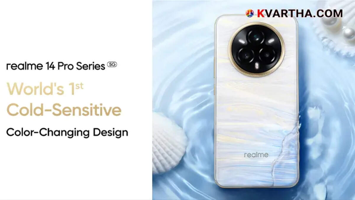 Realme 14 Pro camera features with Magic Glow Flash and Periscope Lens.