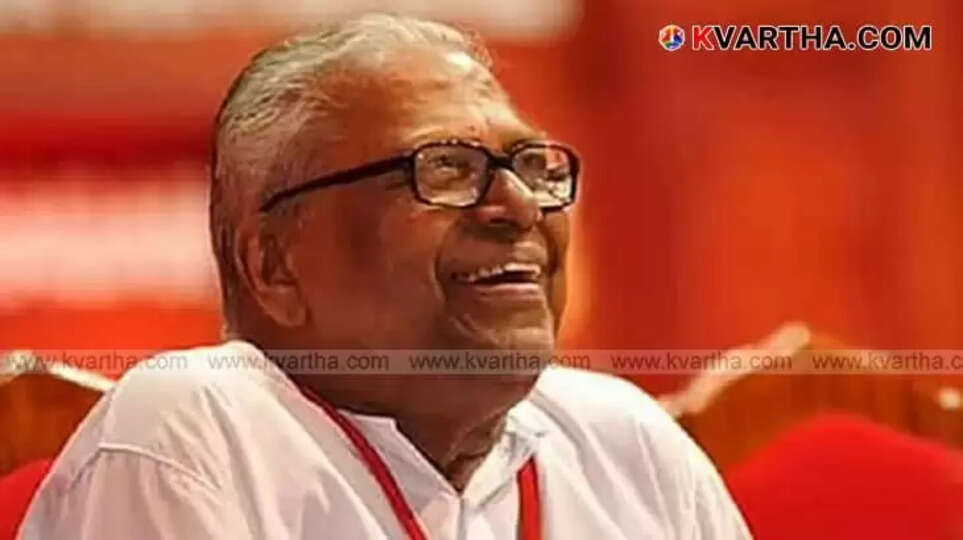 Former Kerala Chief Minister V.S. Achuthanandan's Funeral on Wednesday