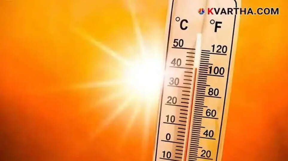  Image Representing High UV Index Triggers Orange Alert in Kottayam, Alappuzha, and Pathanamthitta