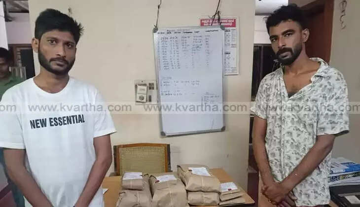 Kannur: 2 persons arrested with 4 kg Ganja, Kannur, News, Kerala, Local News