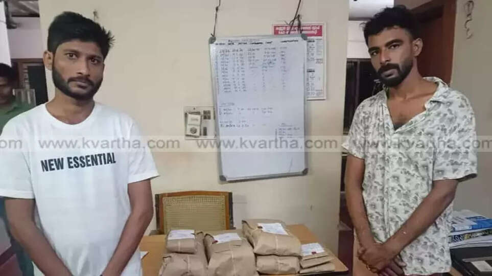 Kannur: 2 persons arrested with 4 kg Ganja, Kannur, News, Kerala, Local News