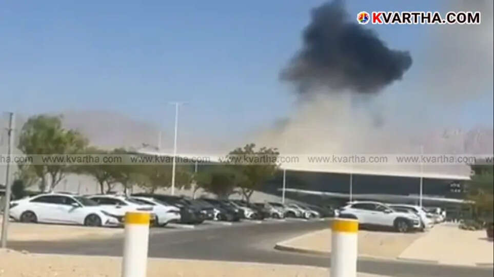 A Houthi drone lies in a field near Ramon Airport in Israel after it was shot down.