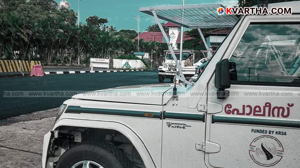 Symbolic image of Venad Express train.