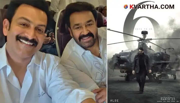 Will 'Empuraan' Break Box Office Records? Crucial Success for Mohanlal and Prithviraj