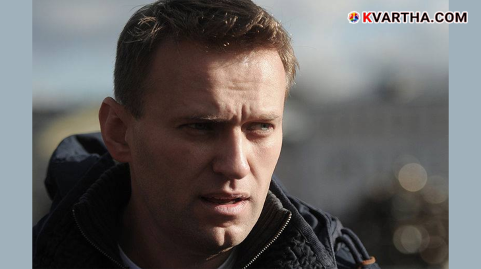 A combination photo of Alexei Navalny and a brightly colored poison dart frog.