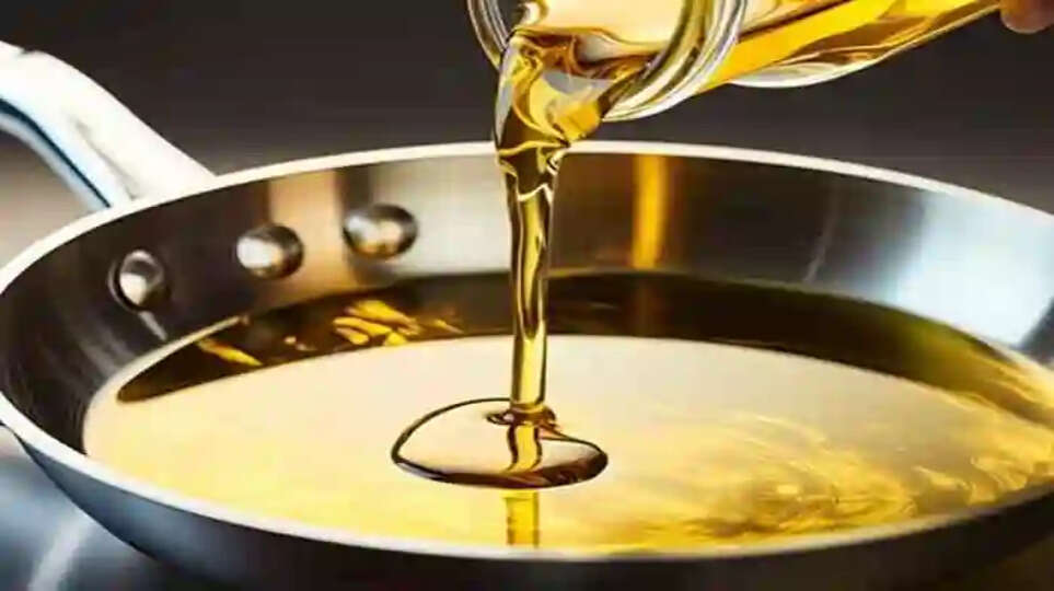 Cooking Oil