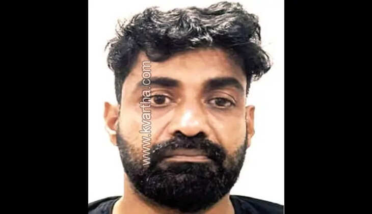 Remanded