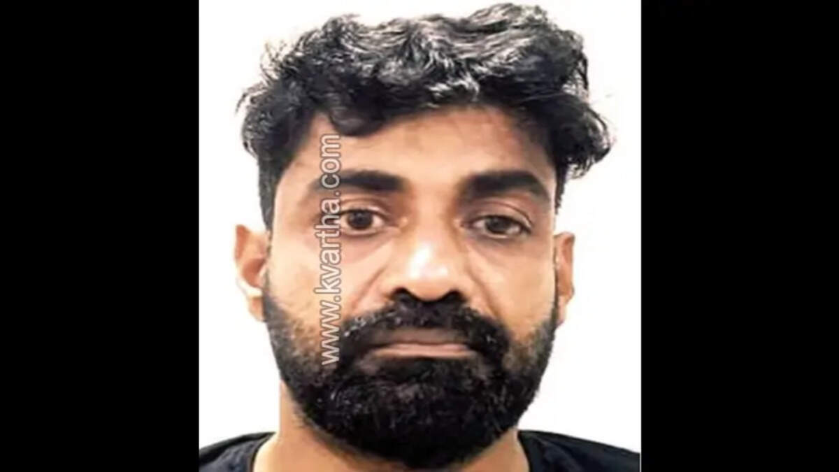 Remanded