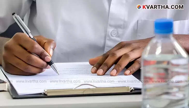 Students waiting for Kerala SSLC exam results 2025.