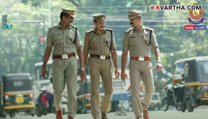 Kerala Police officers