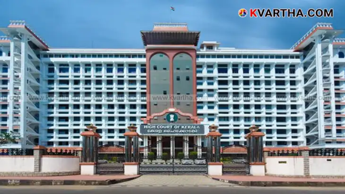 A photo of the district court building in Kollam, Kerala.
