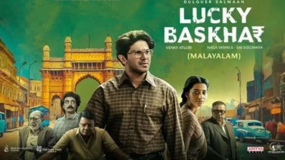dulquers lucky bhaskar receives strong reviews after prev