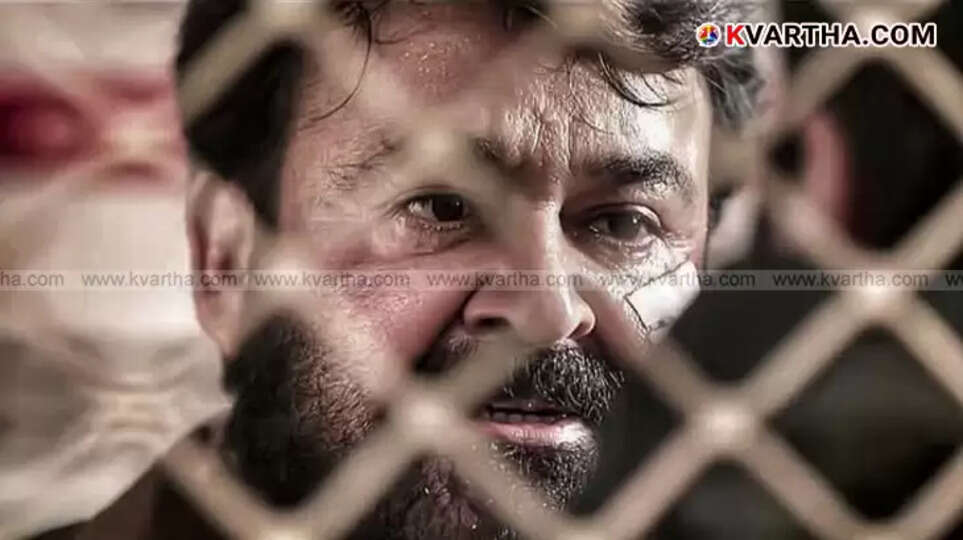 Mohanlal and Shobana in 'Thudarum' movie poster