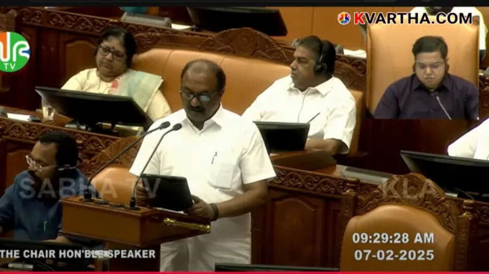 Kerala Budget, K Home, vacant houses, tourism development