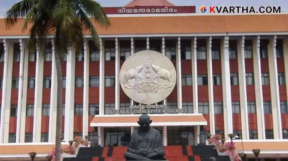 Constitutional anomaly in Kerala: Two assemblies exist simultaneously due to notification lag