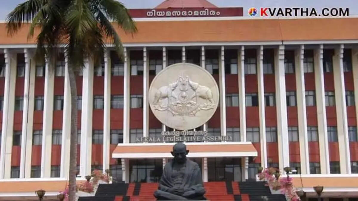 Constitutional anomaly in Kerala: Two assemblies exist simultaneously due to notification lag