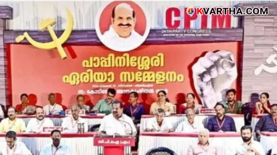 America Allegedly Sends Postmodernists to Disrupt CPI(M): EP Jayarajan