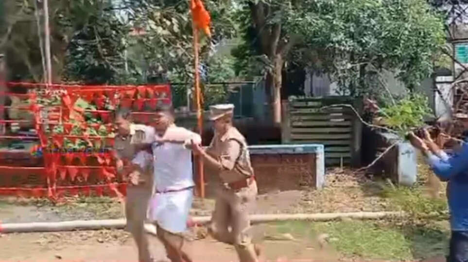 youth league activist arrested after jumping over