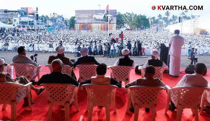 CM Pinarayi Vijayan Speech