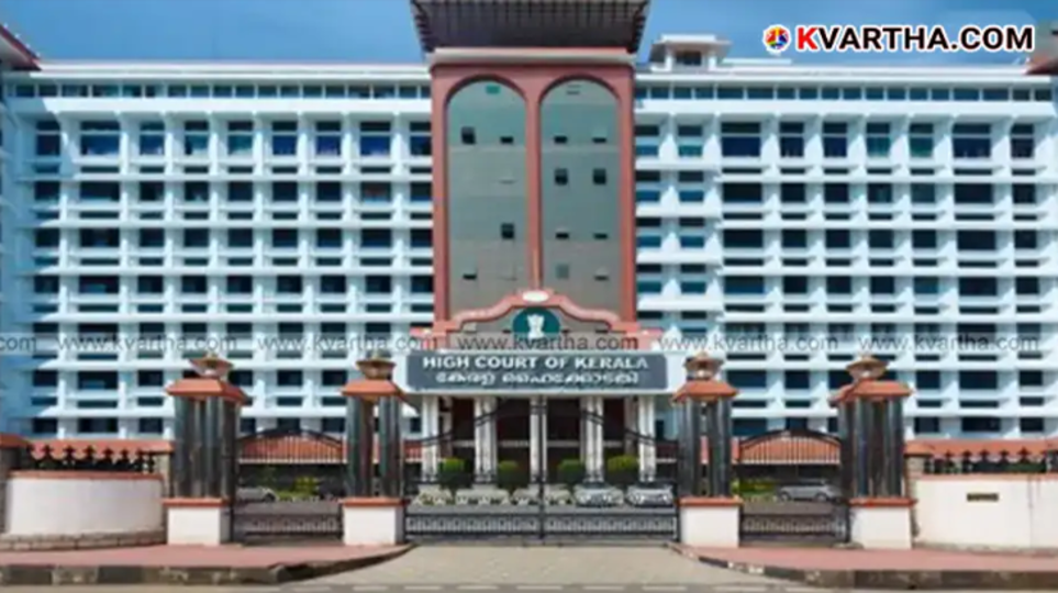  The Kerala High Court building representing the judicial ruling on the Immoral Traffic Act.