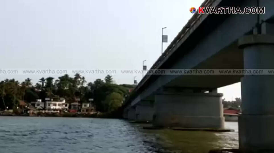 alapattanam River in Kannur