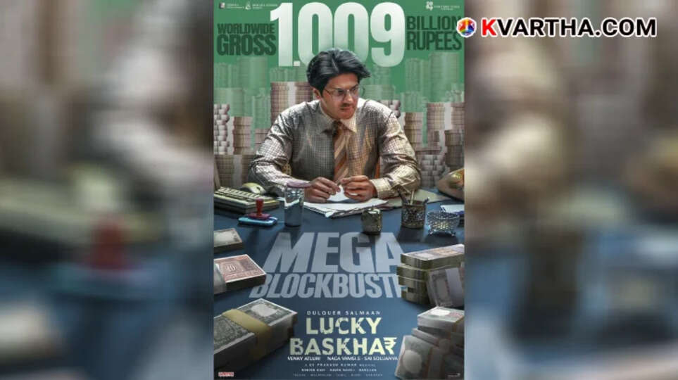 lucky bhaskar crosses 100 crore mark ott rights sold for a