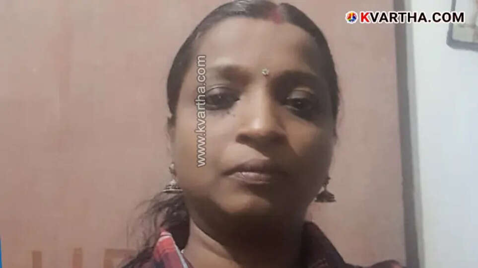 Exterior view of Kannur Medical College Hospital.