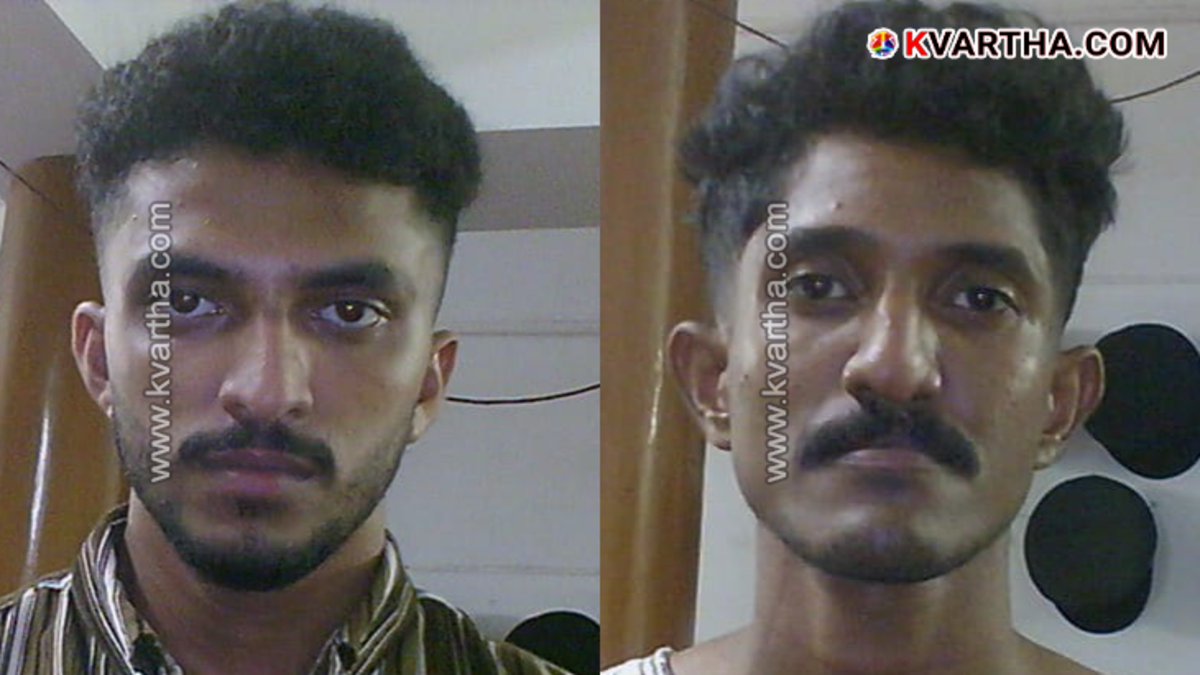 Two youths arrested with drugs in Puthiyatheru Kannur by excise team