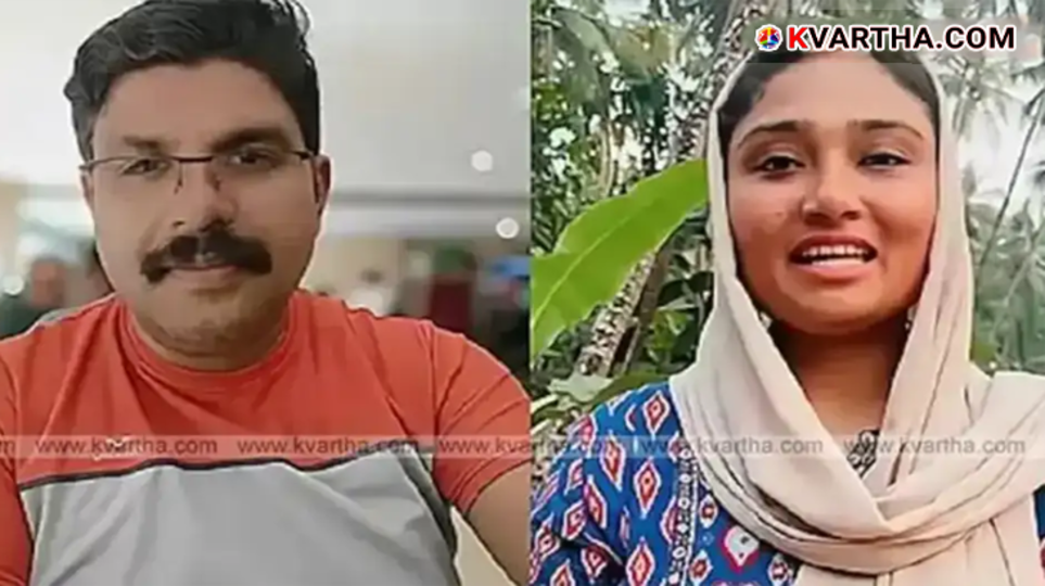 File photo of Shimjitha Mustafa, the accused in the Deepak suicide case.