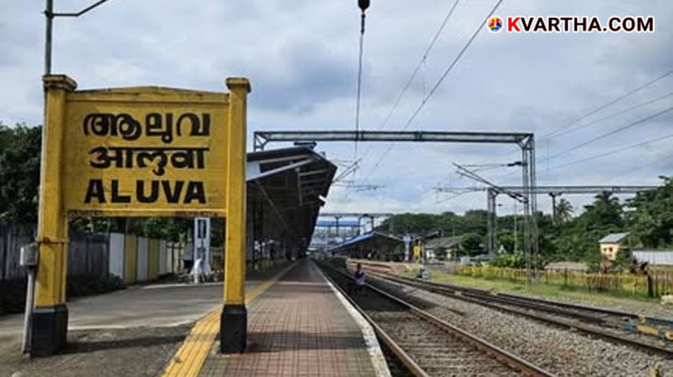 RPF inspection at Aluva railway station Kerala