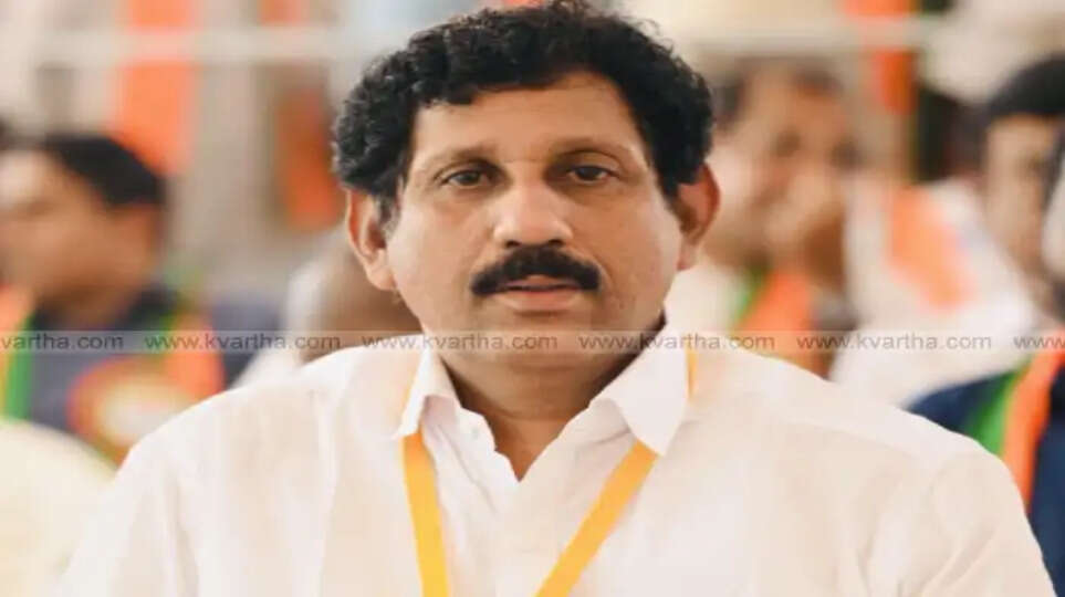bjp leader n haridas said that unnithan is the university of Kudothram