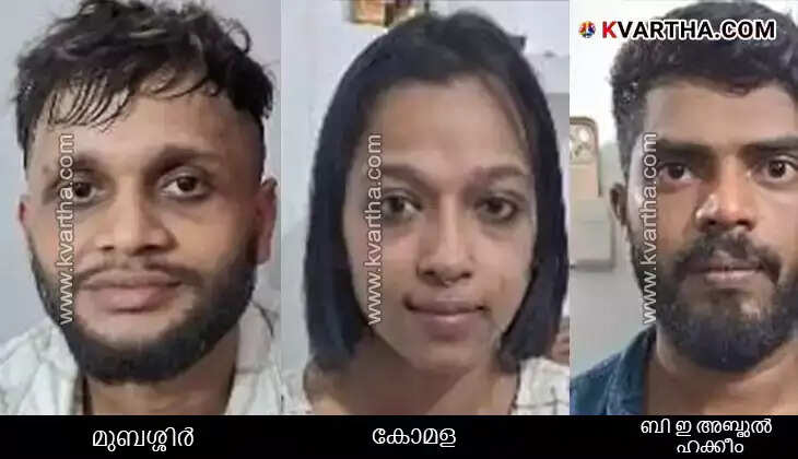drug sale centered around rental quarters 3 arrested includ
