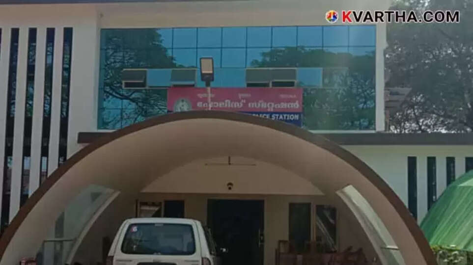 Thrithala Police Station Representing Man Killed Bedridden Woman in Palakkad