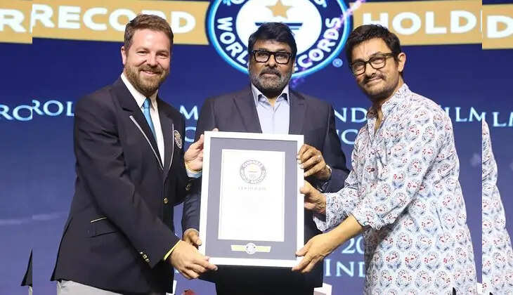 Chiranjeevi Achieves Guinness World Record