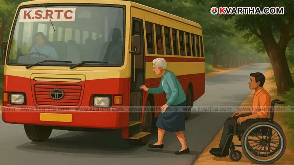 KSRTC bus with high step causing difficulty for passengers